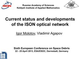 Current status and developments of the ISON optical network Igor