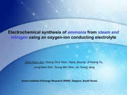 Electrochemical synthesis of ammonia from steam and nitrogen