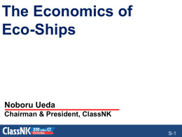 ClassNK Presentation at World Ocean Congress 2012