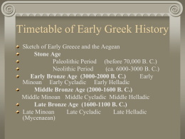 Timetable of Greek History (File) (English)