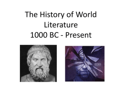 The History of World Literature 1000 BC