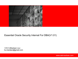 Essential Oracle Security Internal For DBA(最新)