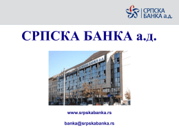 Историјат - Srpska banka