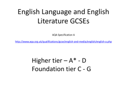 English Language and English Literature GCSEs