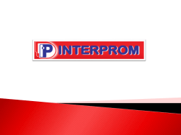 ООО Interprom