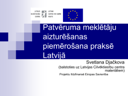 Daugavpils tiesa - Latvijas Cilvēktiesību centrs