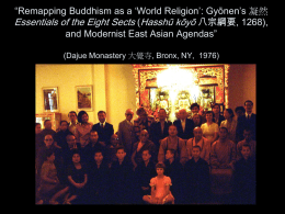 PowerPoint - Department of Religion