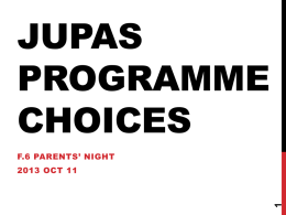 JUPAS Program Choices