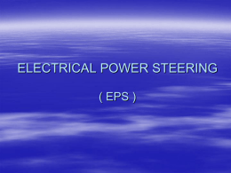 EPS