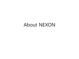 About NEXON