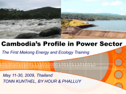 Country Profile: Cambodia`s Energy Industry