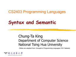 PPT