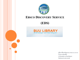 คู่มือการใช้ Single Search for ThaiLIS EBSCO Discovery Service