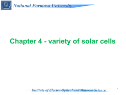4. 太陽能工程-第四章