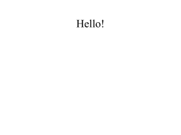 Full paper