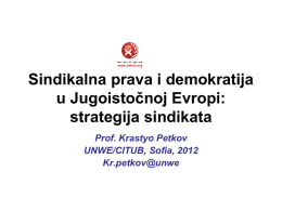 strategija sindikata Prof. Krastyo Petkov UNWE/CITUB, Sofia