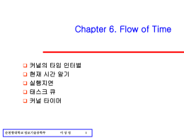 6. Flow of Time
