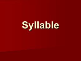 Syllable
