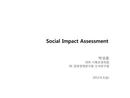 Social Impact Assessment - Social Enterprise Network