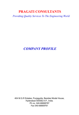 PRAGATI CONSULTANTS