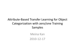 PPT