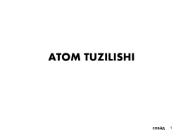 atom_tuzilishi_prezentaciya