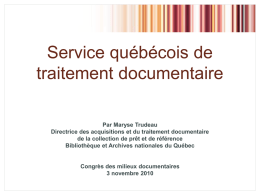 Service québécois de traitement documentaire