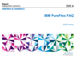 Q: PureFlex電源環境相關的問題 - IBM Channel University