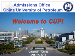 PPT - 中国石油大学（华东）国际教育学院