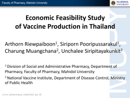 Economic Feasibility Study of Vaccine Production in Thailand