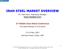 Iran Steel Market Overview