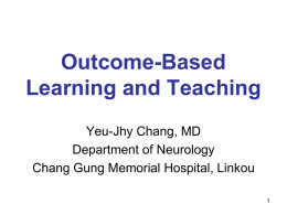【場次五】Outcome-Based Learning and Teaching