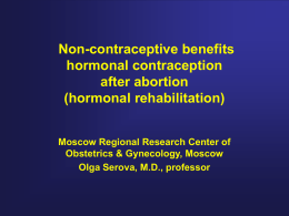 Non-contraceptive benefits hormonal contraception after