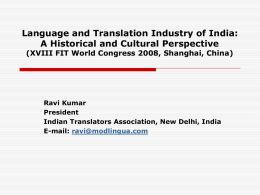 Language and Translation Industry of India