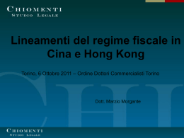 1. Introduzione al sistema fiscale di Hong Kong