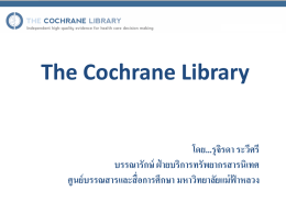 The Cochrane Methodology Register-CMR