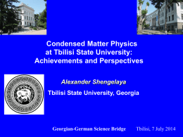 Condensed Matter Physics in TSU: Achievements and Perspectives