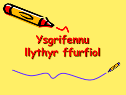 Ysgrifennu Llythyr Ffurfiol