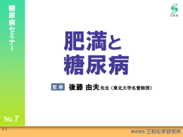 PPT