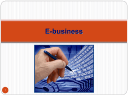 (E-business) ()