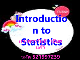 1.1 What is Statistics