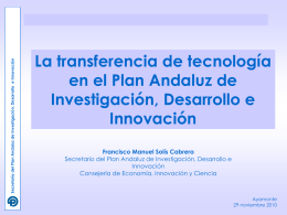 La transferencia de tecnología en el Plan Andaluz de Investigación