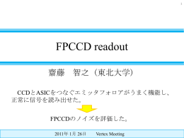 FPCCD readout
