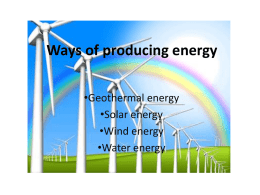 Ways of producing energy