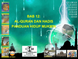 Al-Quran dan Hadis
