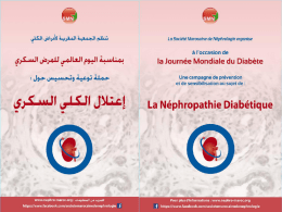 Néphropathie diabétique
