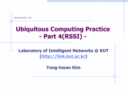 Ubiquitous Computing Practice Part 1