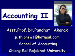 ค่าเสื่อมราคา - Chiang Rai Rajabhat University