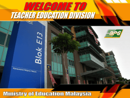 teacher education division ministry of education