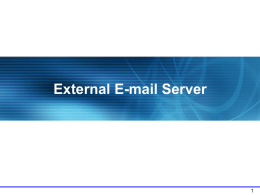 External E-mail Server